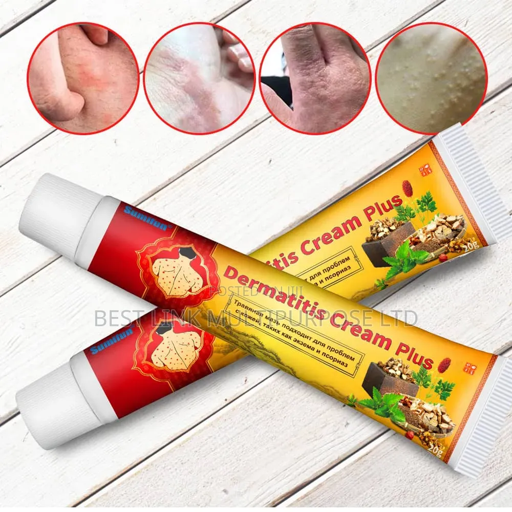 Dermatitis Cream Plus/ Skin Care (Wholesale Only)