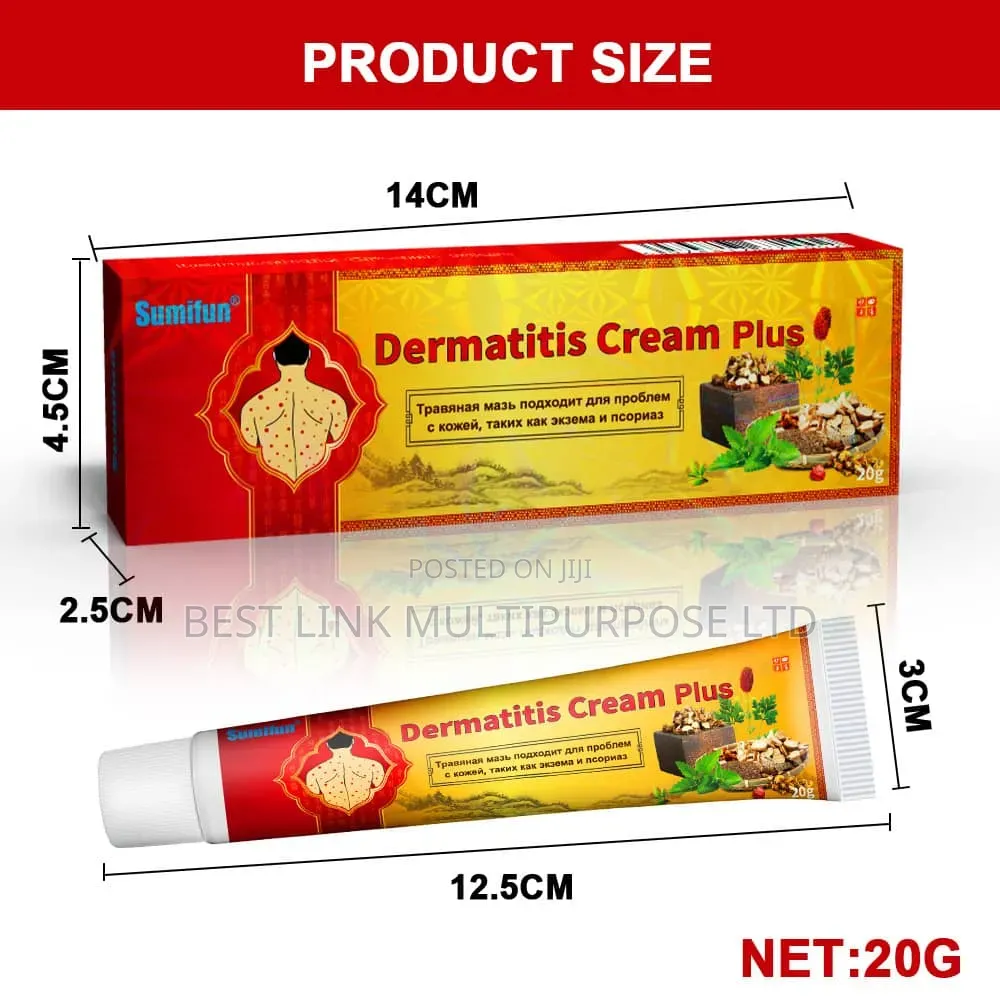 Dermatitis Cream Plus/ Skin Care (Wholesale Only)