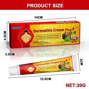 Dermatitis Cream Plus/ Skin Care (Wholesale Only)