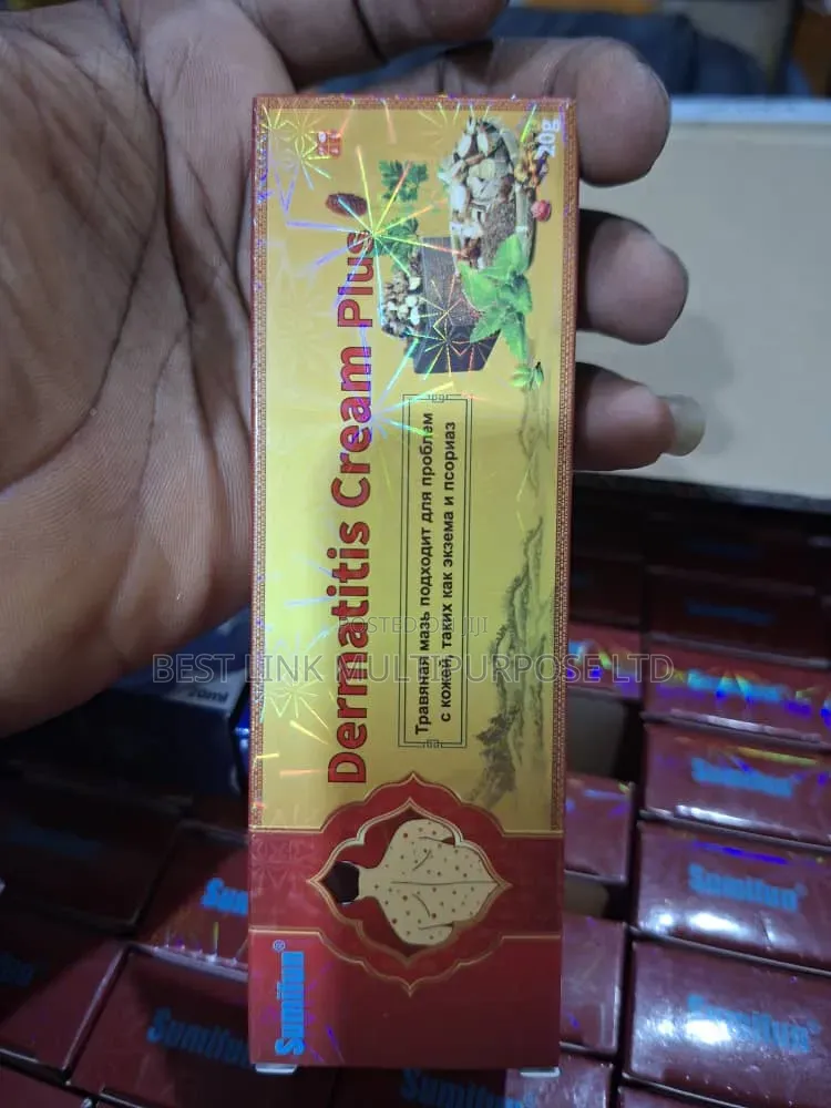 Dermatitis Cream Plus/ Skin Care (Wholesale Only)