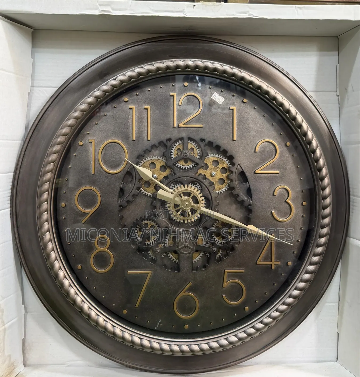 Bronze Gear Wall Clock