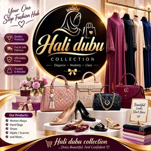 Halidubu Collection