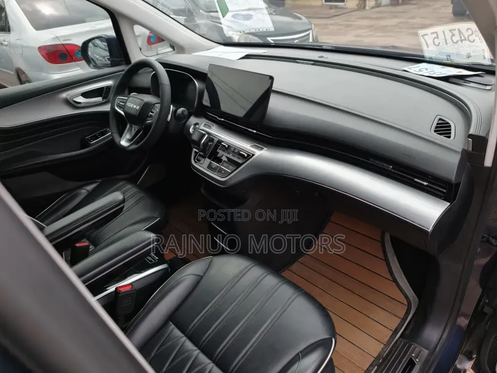 Roewe iMAX8 2020 Blue