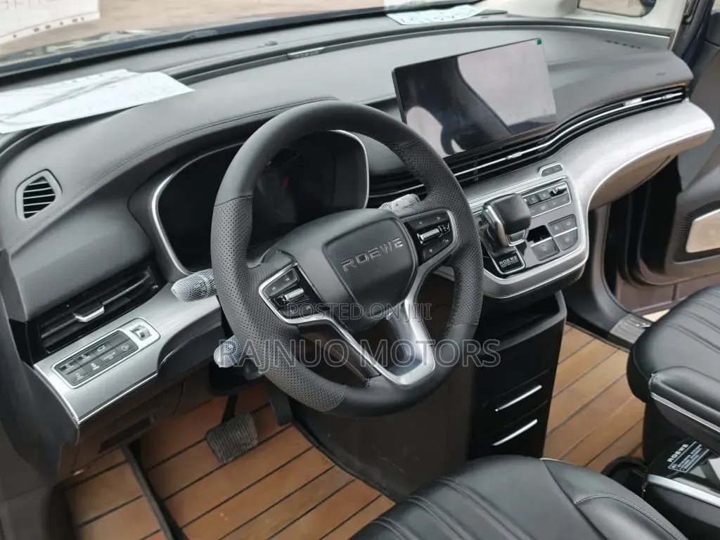 Roewe iMAX8 2020 Blue