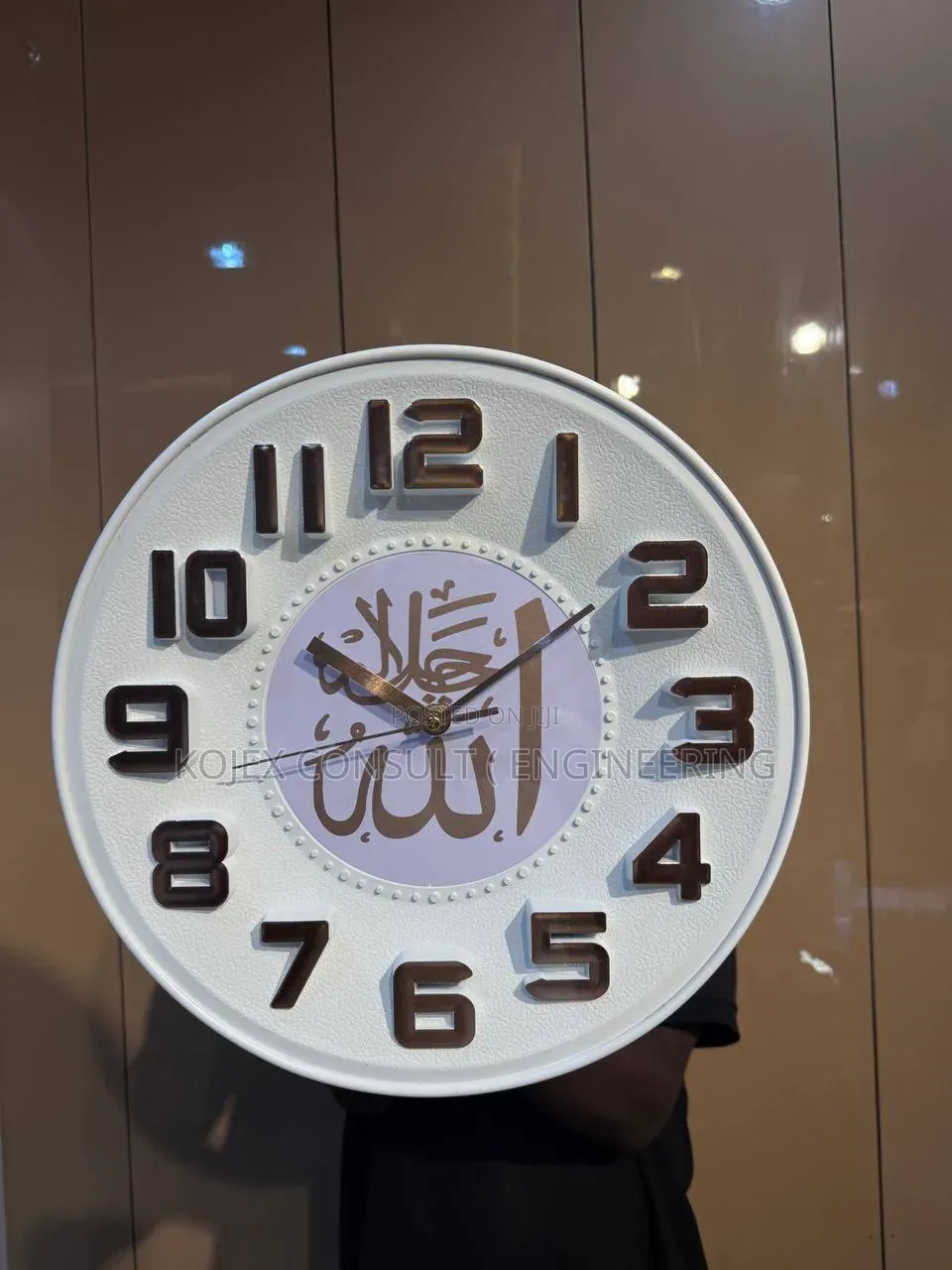 Islamic /Arabic Allah CLOCK
Size 30cm