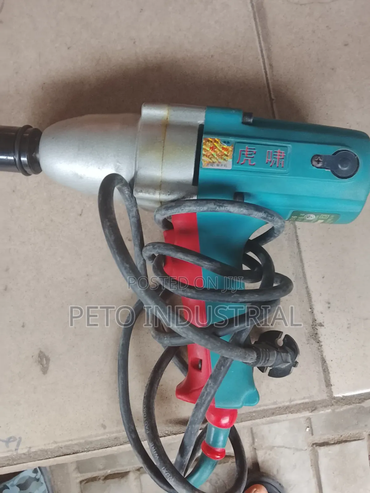 Half Inch Electric Impact Wrench