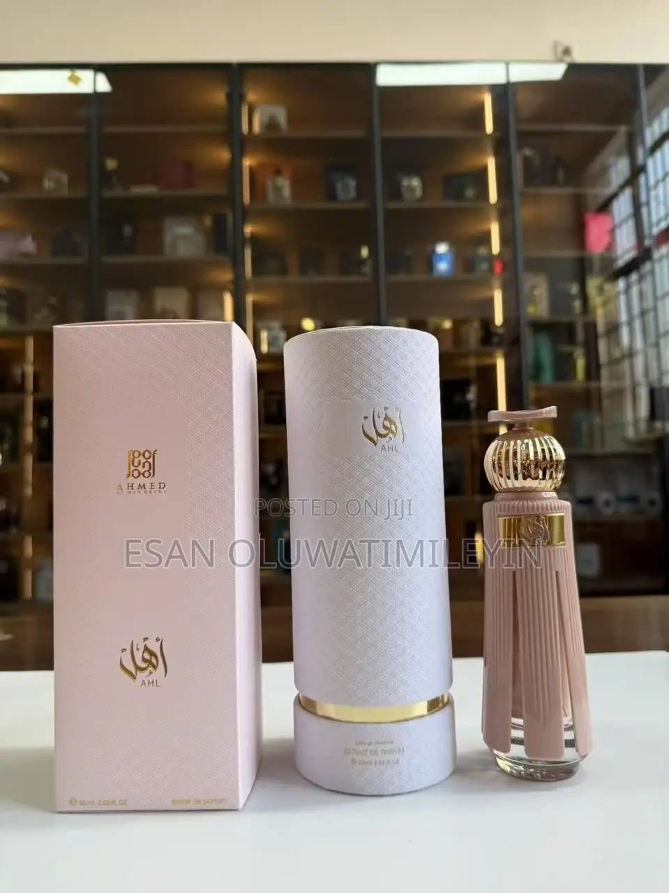 Ahl Perfume