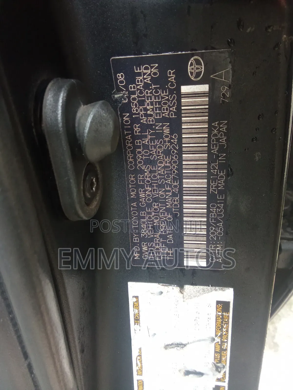 Toyota Corolla 2008 Black