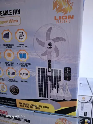 16" Lion Electric Solar Fan