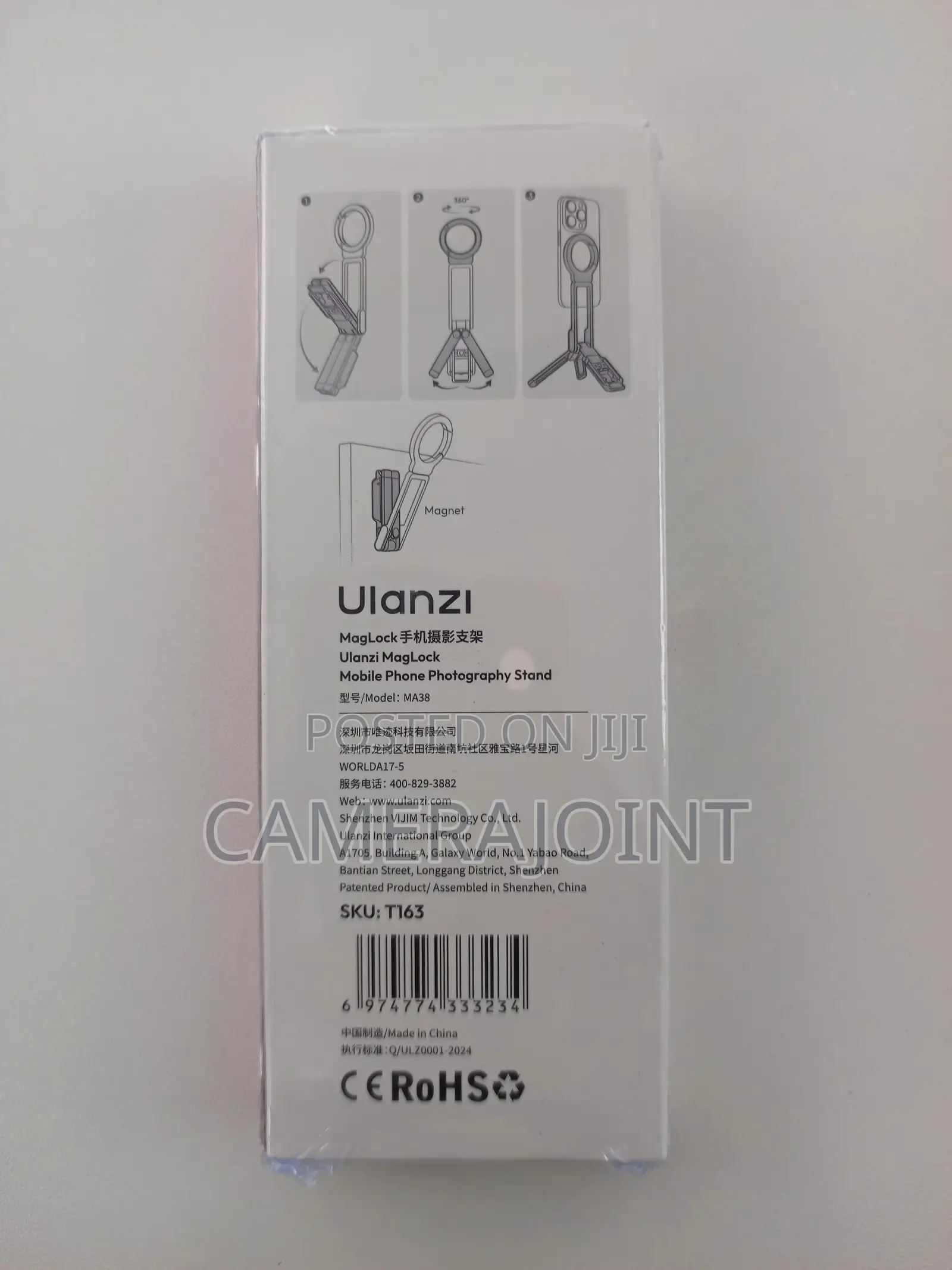 Ulanzi MA38 MagLock Phone Stand