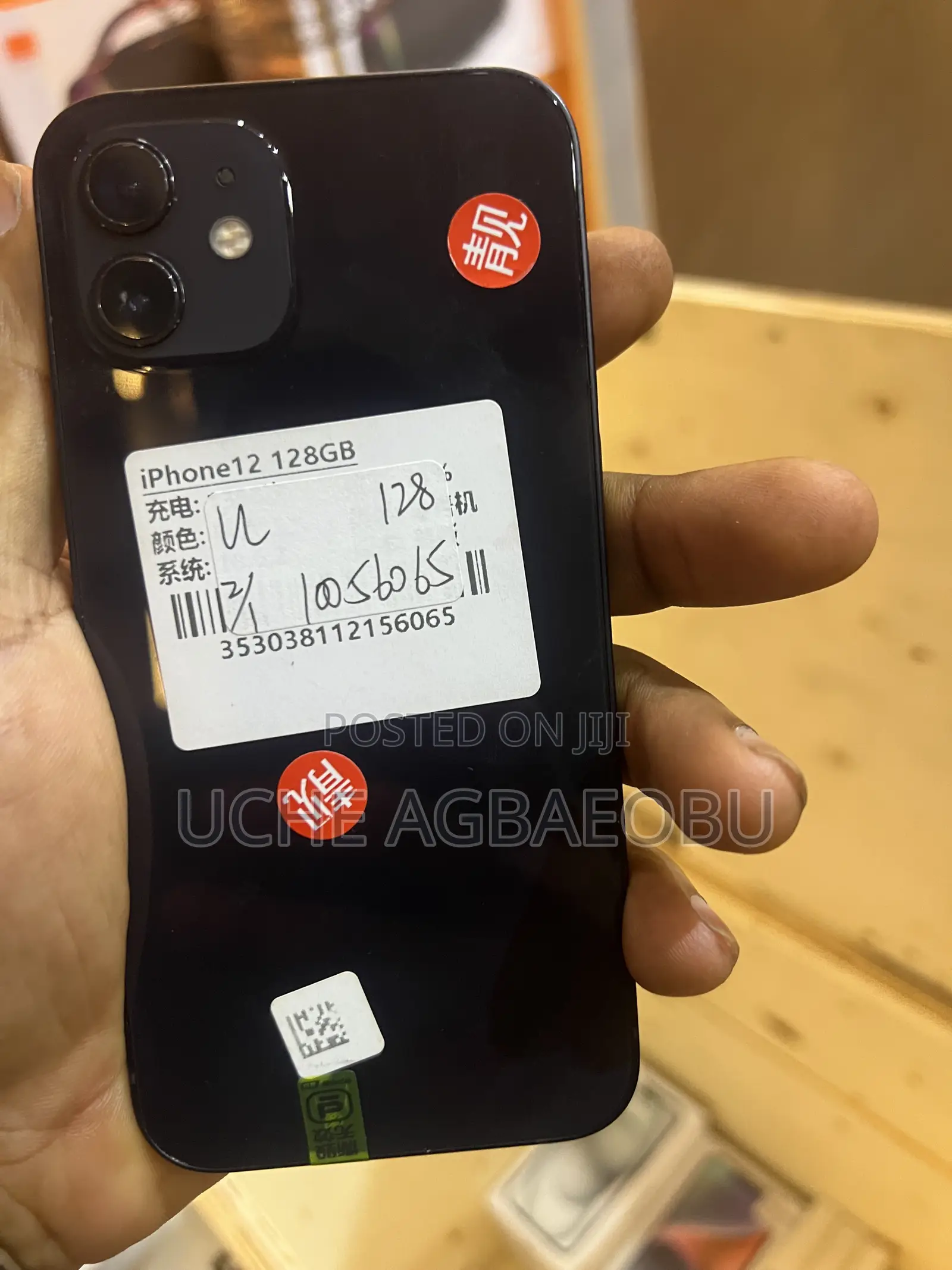Apple iPhone 12 128 GB Black