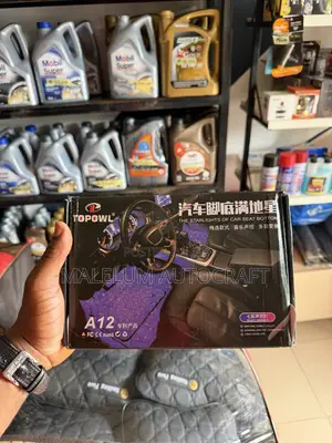 Foot Pedal Light