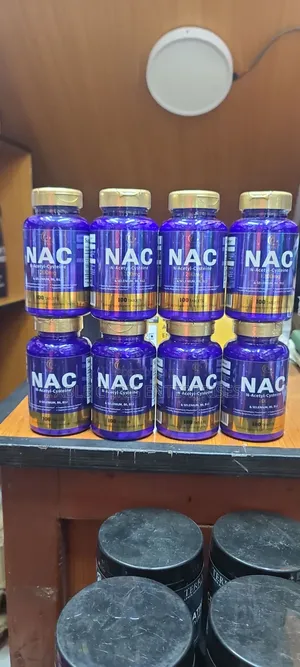 Duozi NAC (N-Acetyl-Cysteine)