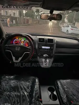Honda CR-V 2008 Gold