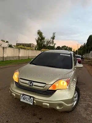 Honda CR-V 2008 Gold