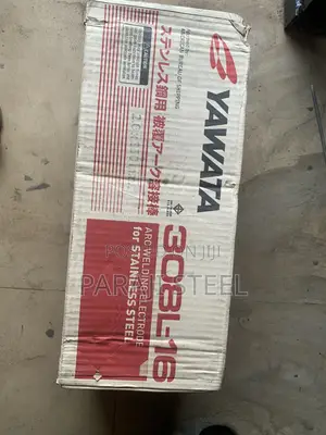Welding Electrode