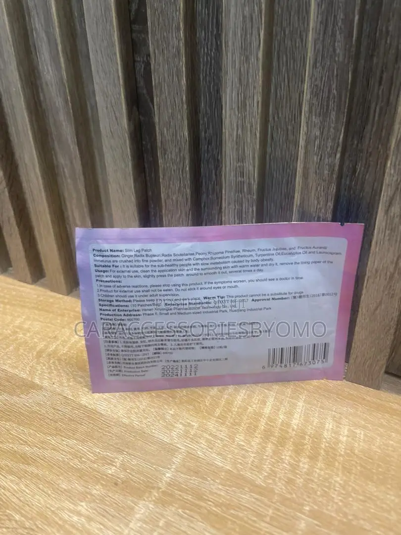 Slim Leg Patch