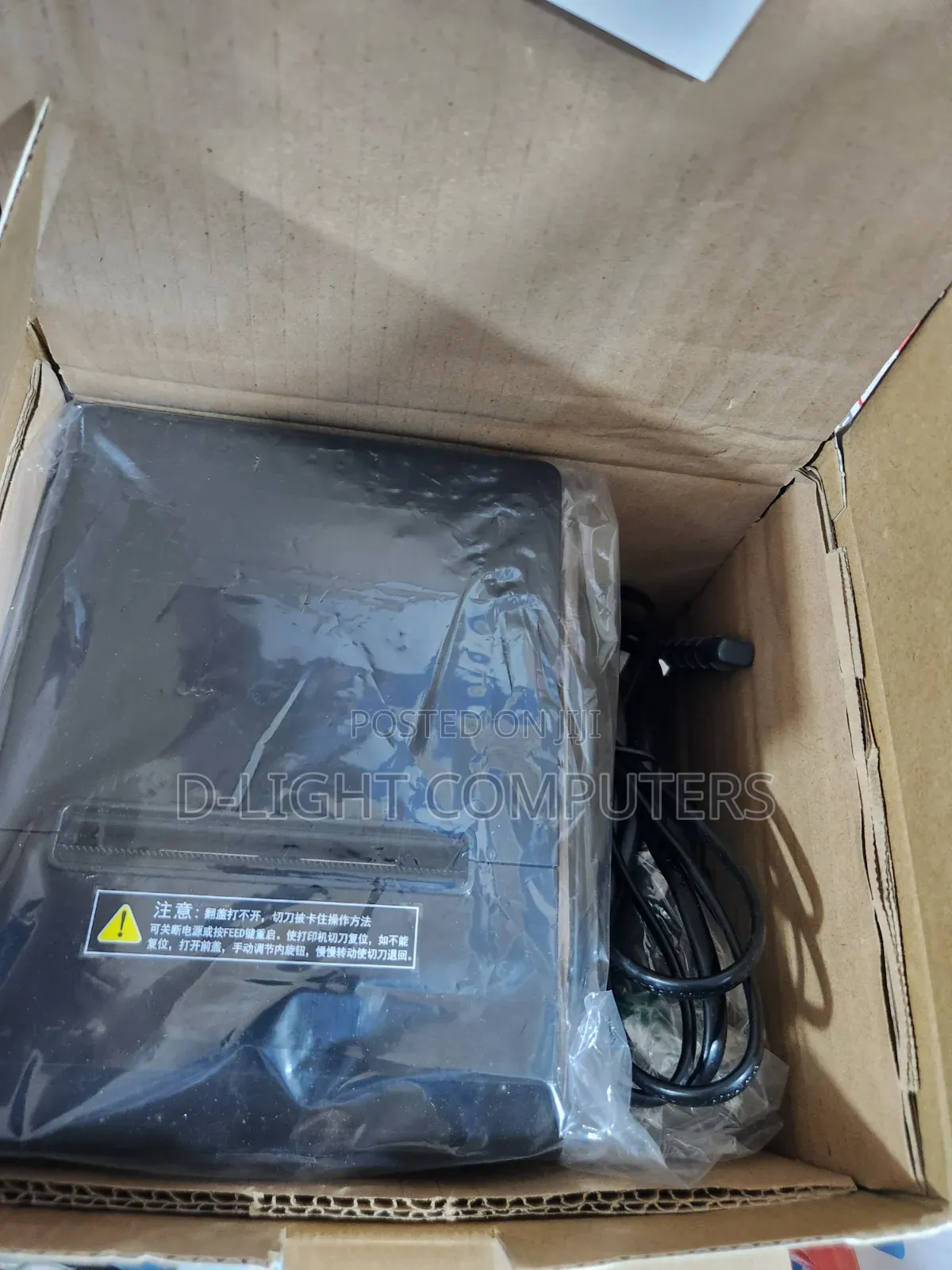 T300 Thermal Receipt Printer + Bluetooth