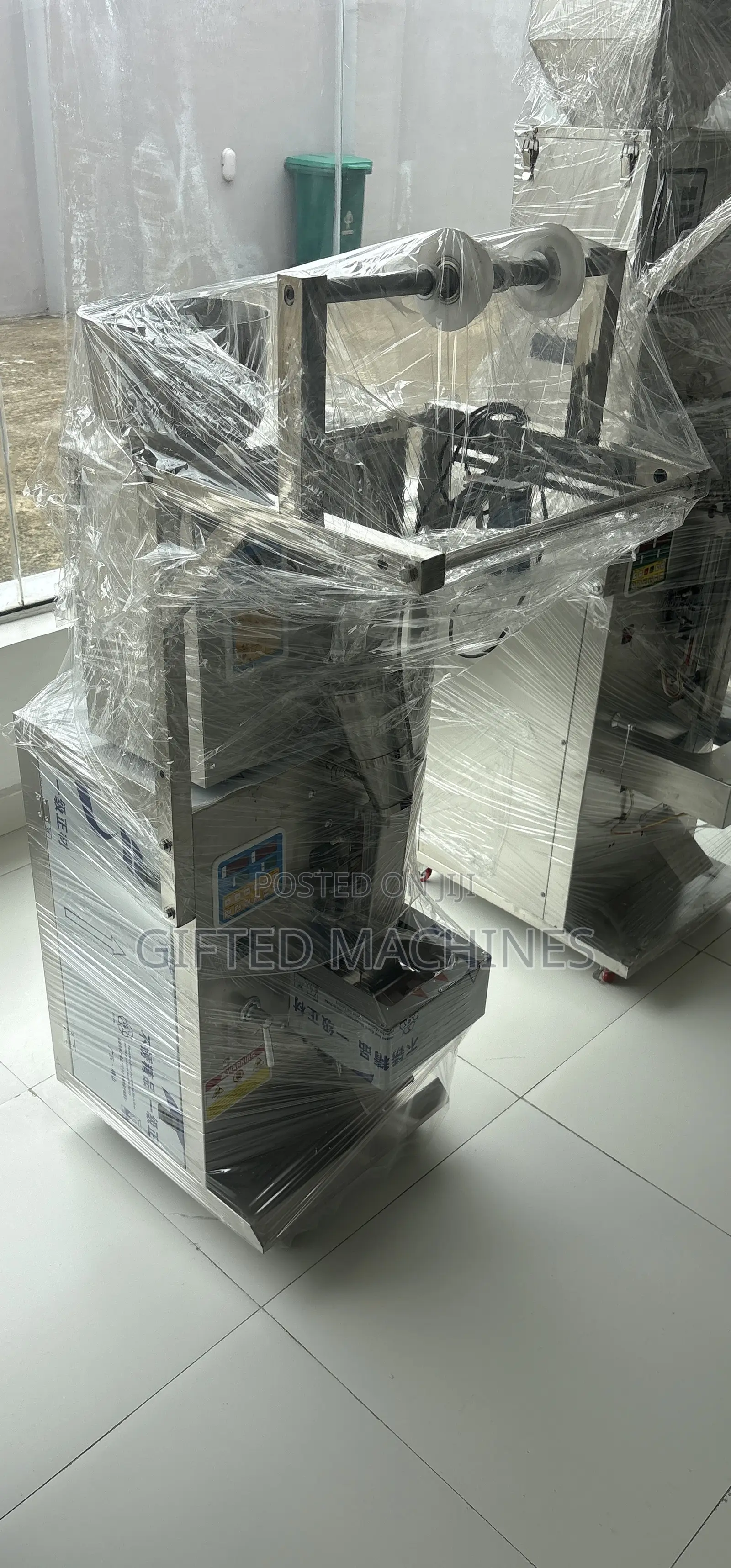 Powder Granule Packing Machine 200g