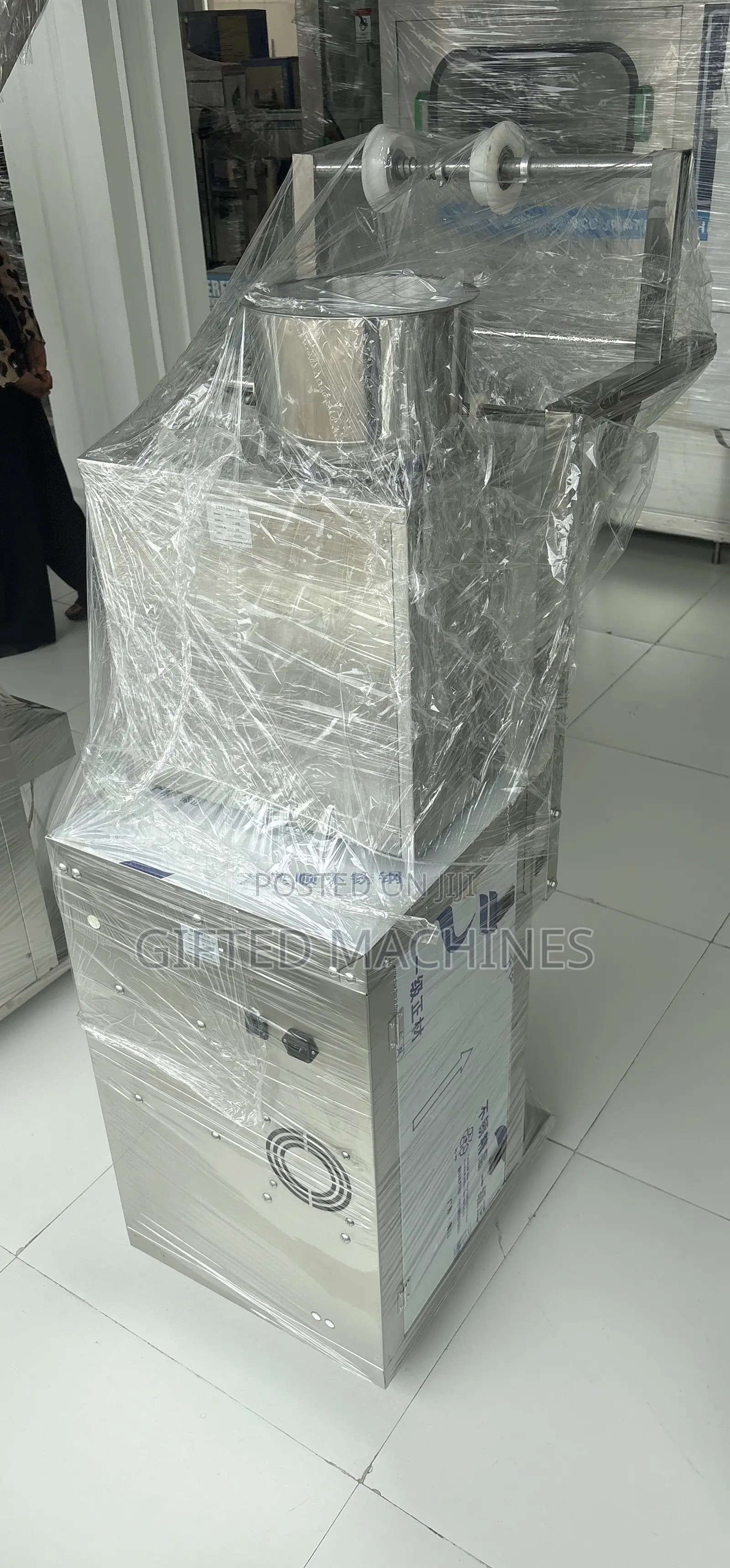 Powder Granule Packing Machine 200g