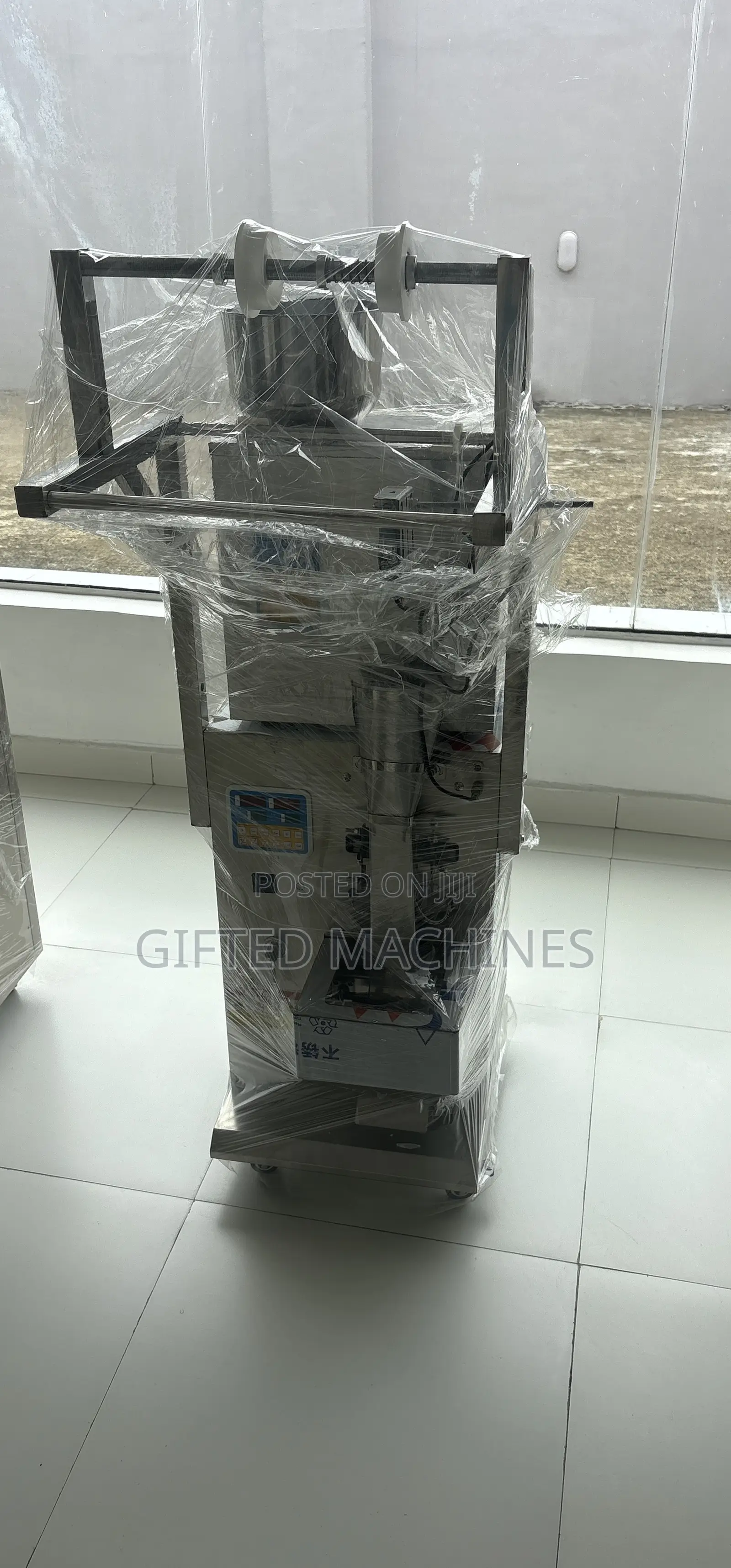 Powder Granule Packing Machine 200g