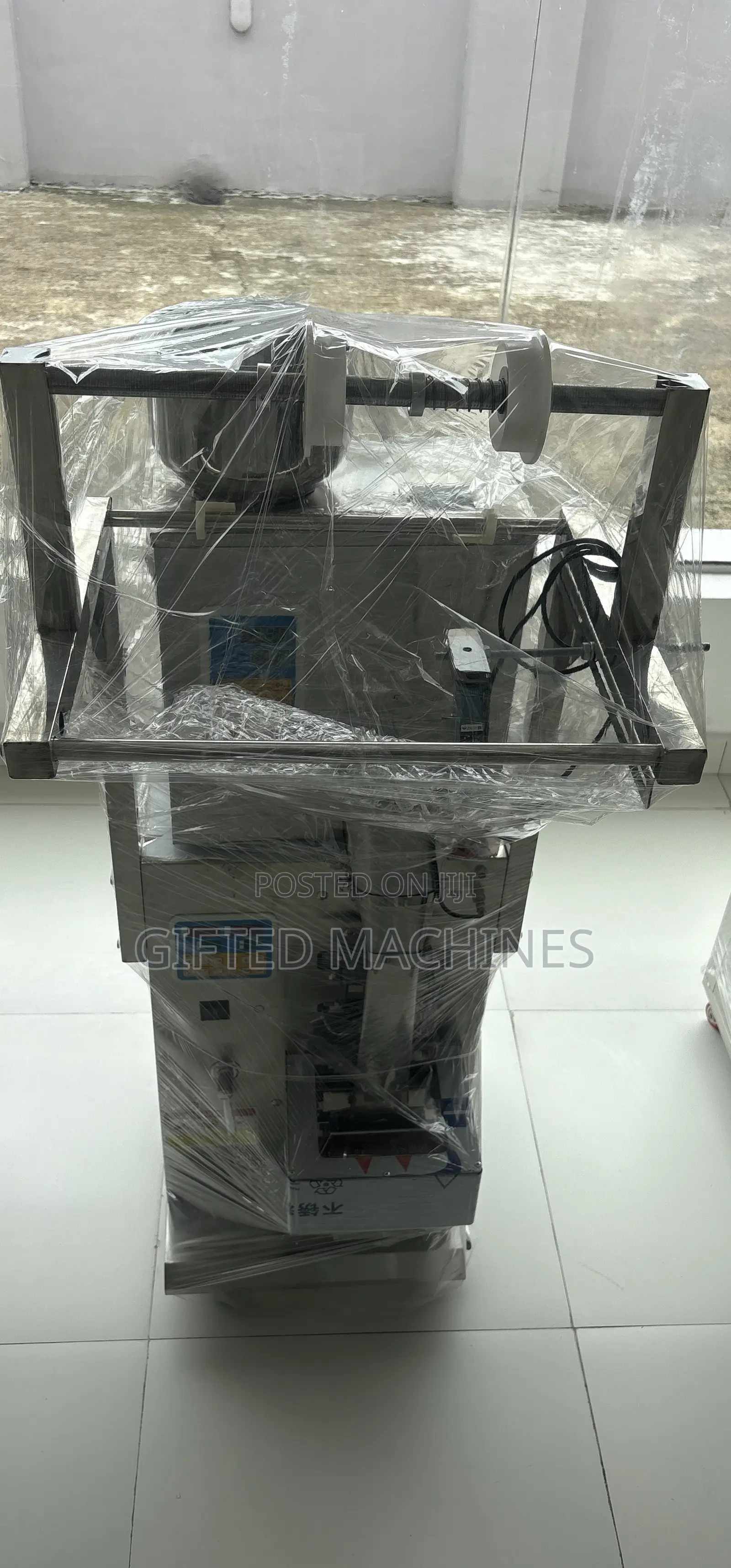 Powder Granule Packing Machine 200g