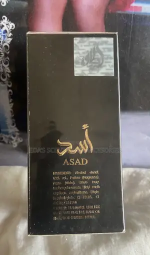 Lattafa Asad Black 100ml – Eau De Parfum for Men