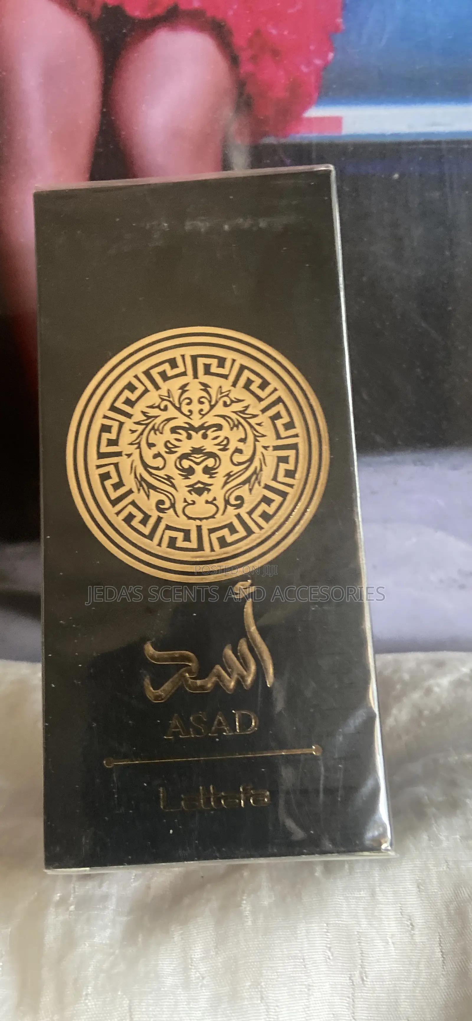 Lattafa Asad Black 100ml – Eau De Parfum for Men