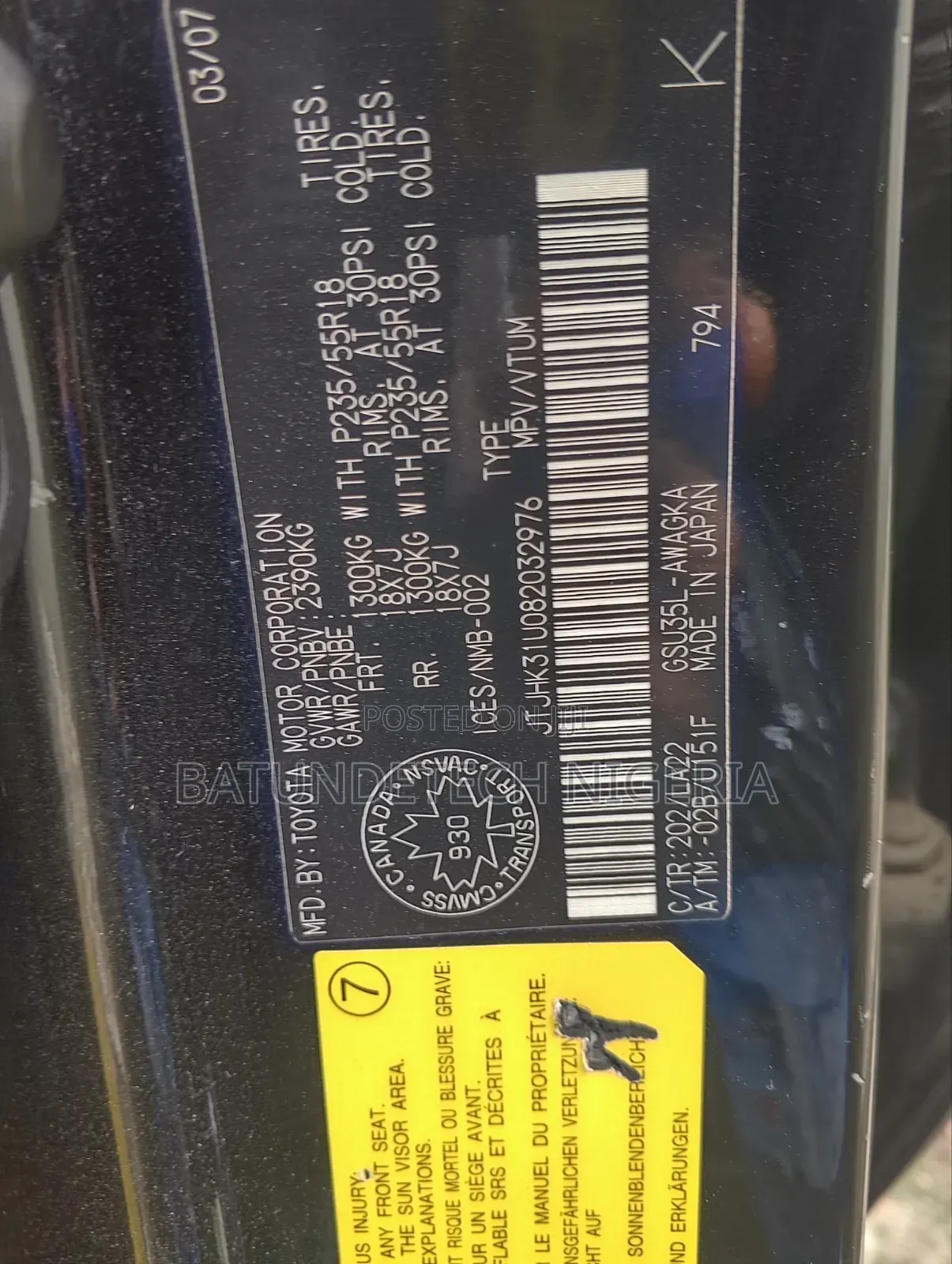 Lexus RX 350 2007 Black