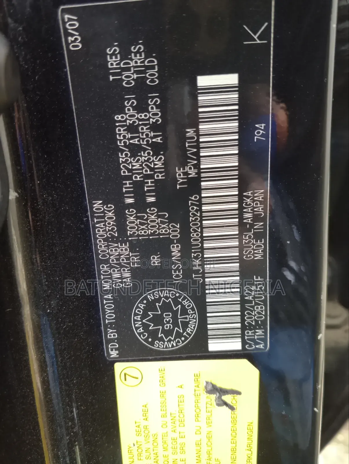 Lexus RX 350 2007 Black