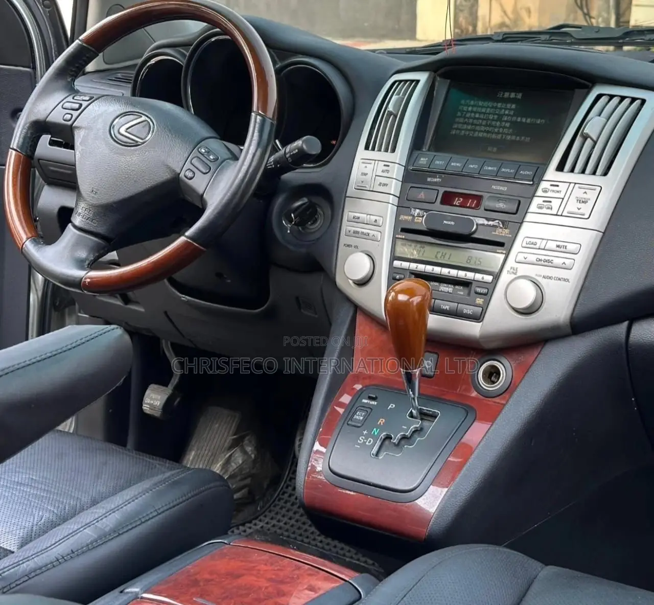 Lexus RX 350 2008 Gold