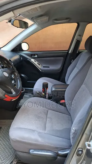 Toyota Matrix XR Hatchback AWD (1.8L 4cyl 4A) 2006 Gray