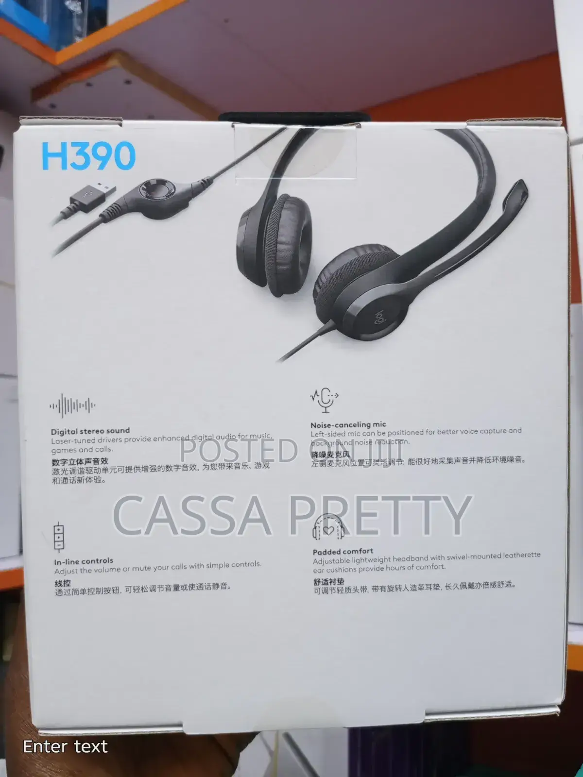 Logitech H390 USB Computer Headset With Noise Cancelling Mic
