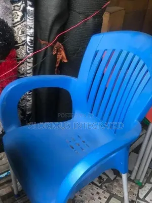 Children of Chairs