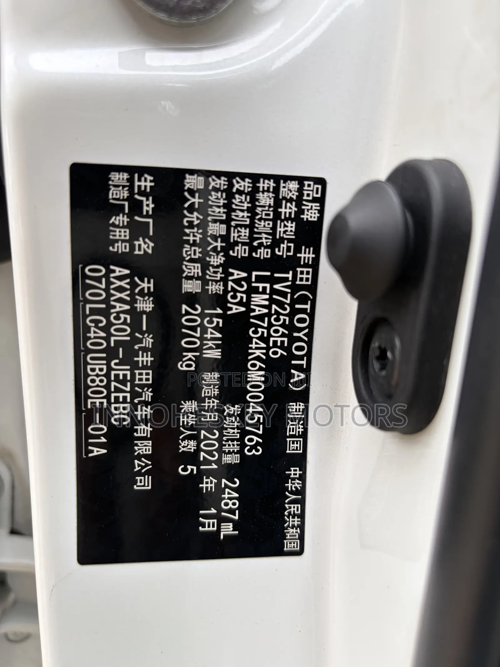 Toyota Avalon 2021 White