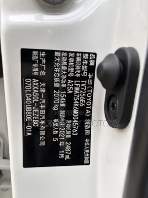 Toyota Avalon 2021 White