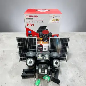 4 Lens Solar Camera