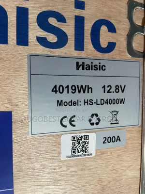 4kwh 12v Haisic Lithium  Battery