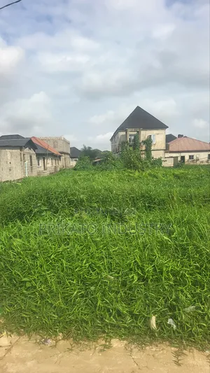 A Plot of Land for Sell