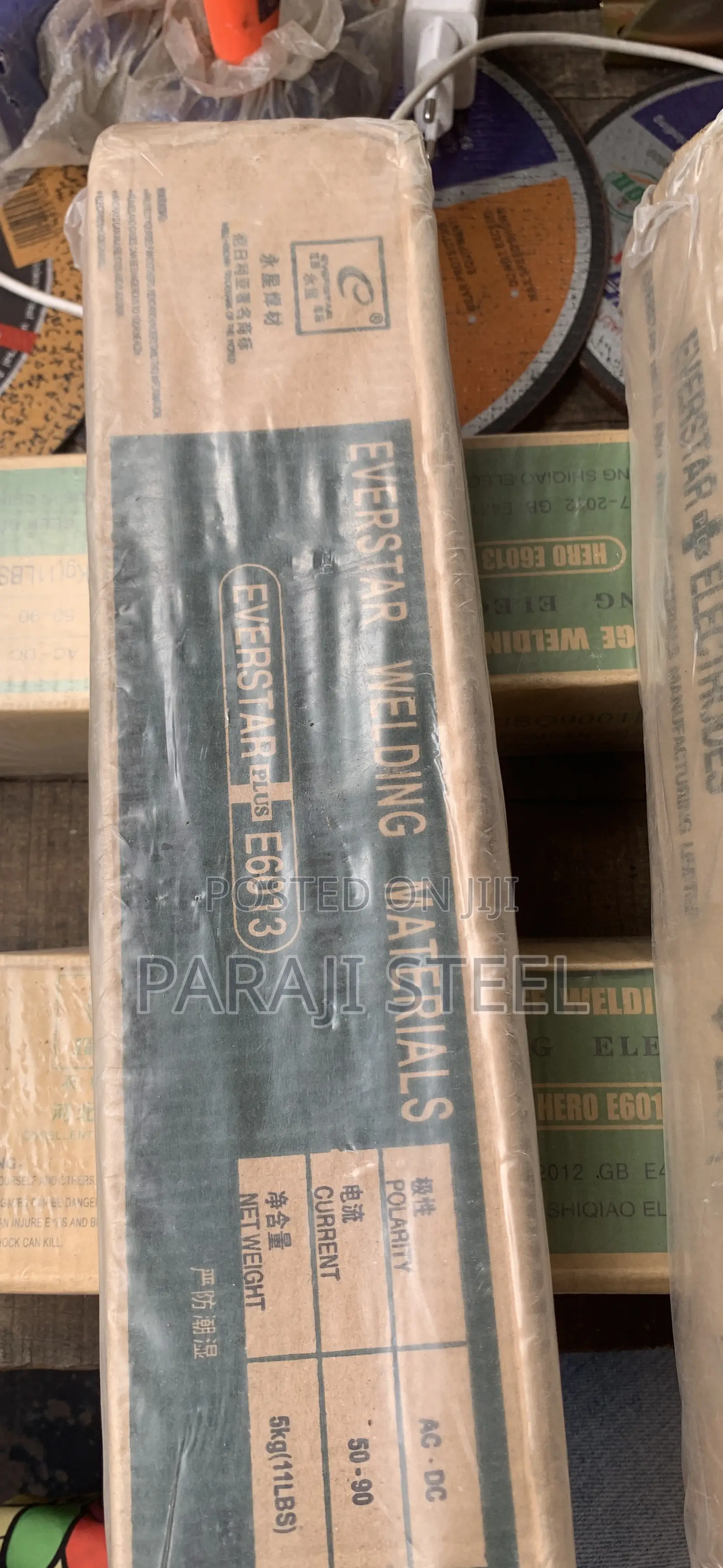Welding Electrode