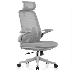 Ergonomic Swivel Chair