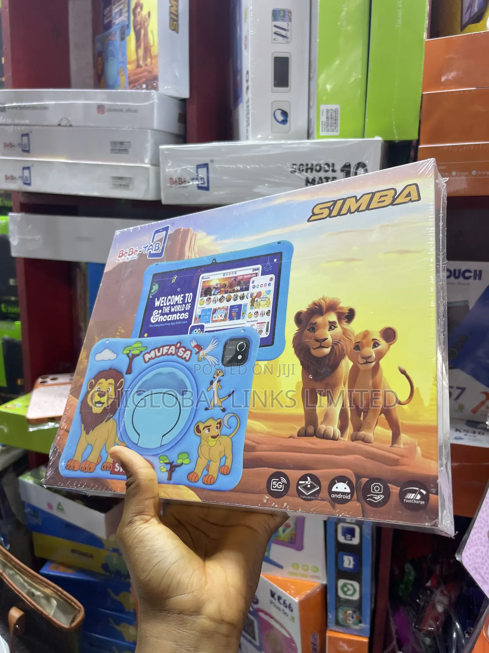 New Bebe Simba 512 GB Blue