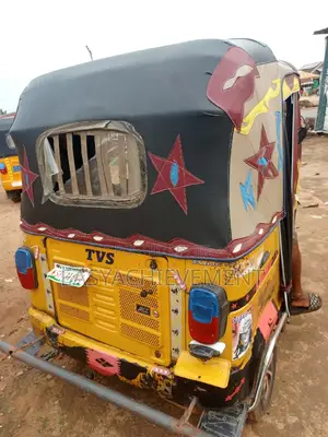 Tricycle 2023 Gray