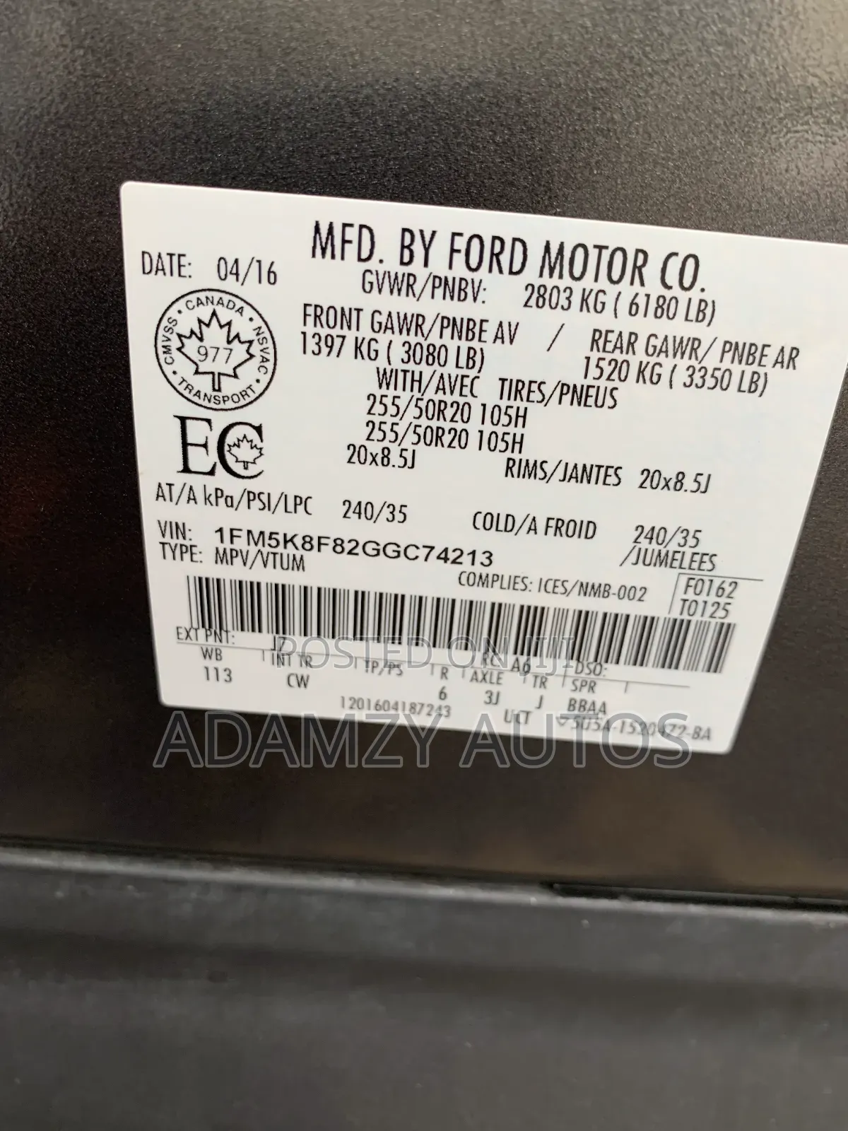 Ford Explorer 2016 Gray