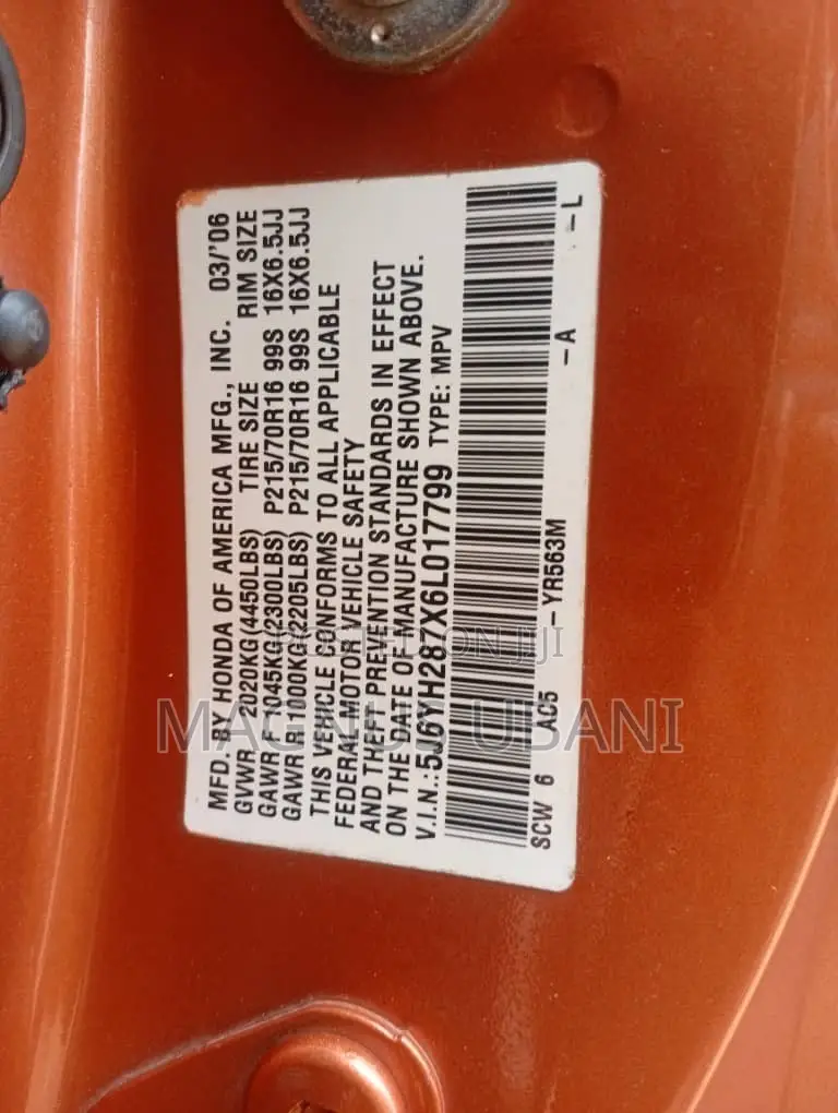 Honda Element EX 4WD 2006 Orange