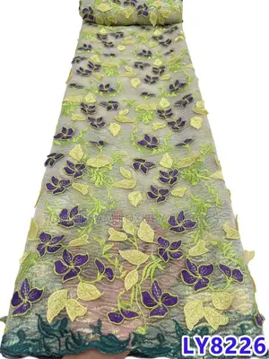 Net Appliqué