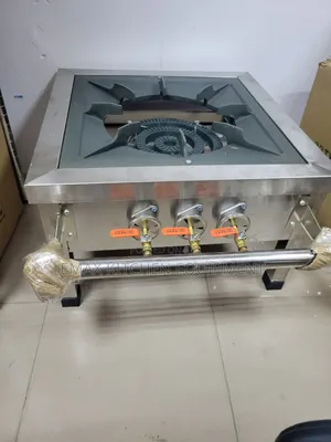 Stock Pot Single Burner