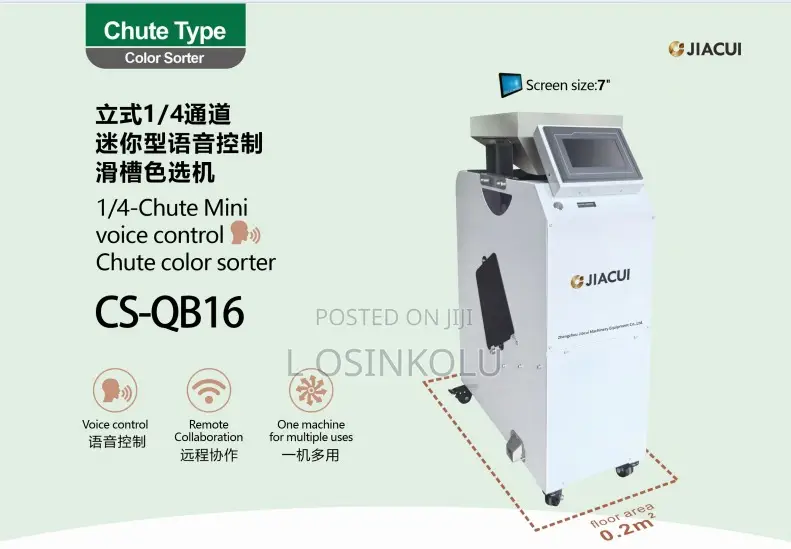 Colour Sorter for Grains