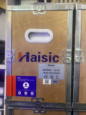 4kwh 12v Haisic Lithium Battery