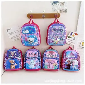 3D Character Nursery School Bag
